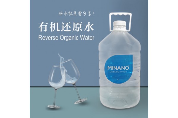 MINANO Reverse Organic Water (5.5 Litres)